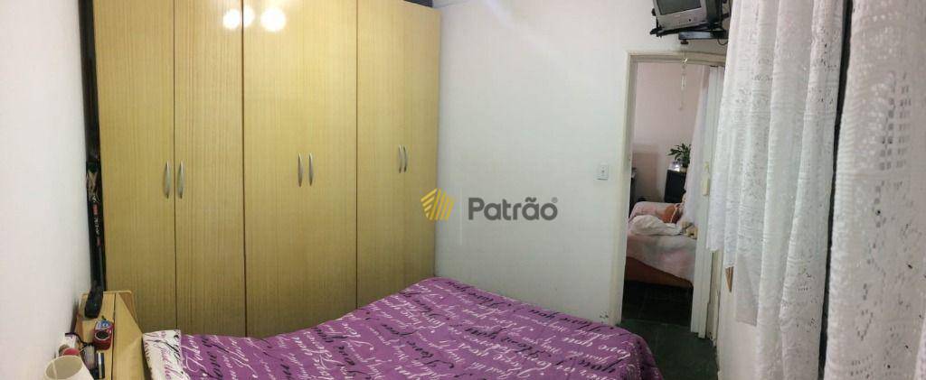 Apartamento à venda com 1 quarto, 54m² - Foto 2