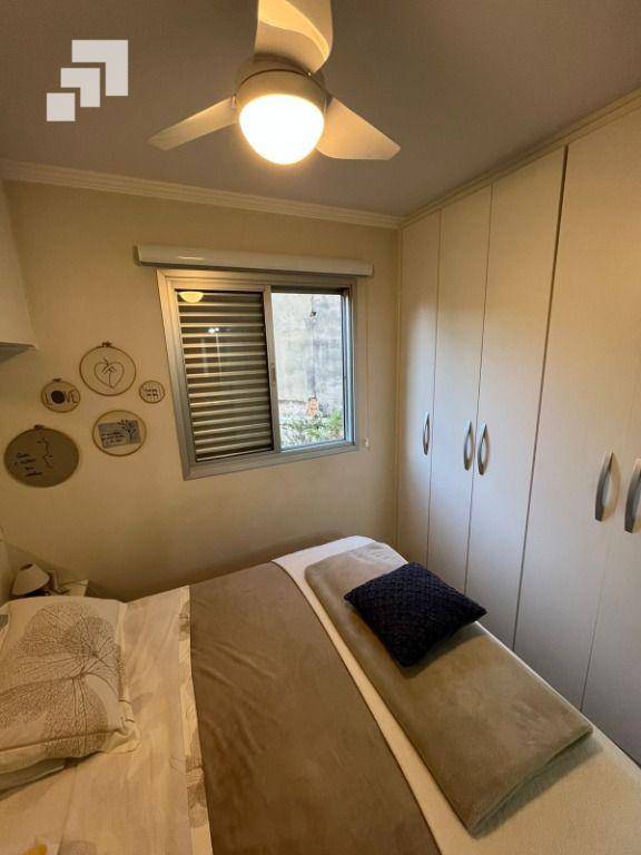 Apartamento à venda com 3 quartos, 66m² - Foto 14