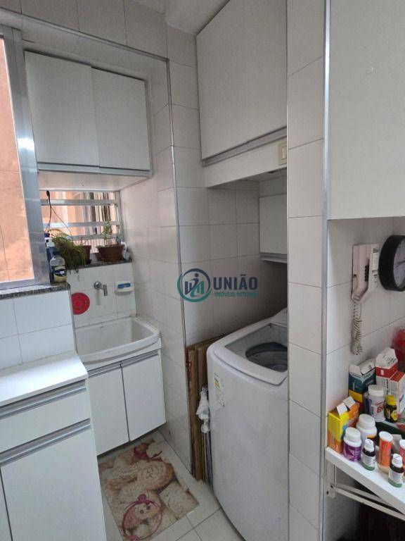 Apartamento à venda com 2 quartos, 64m² - Foto 17