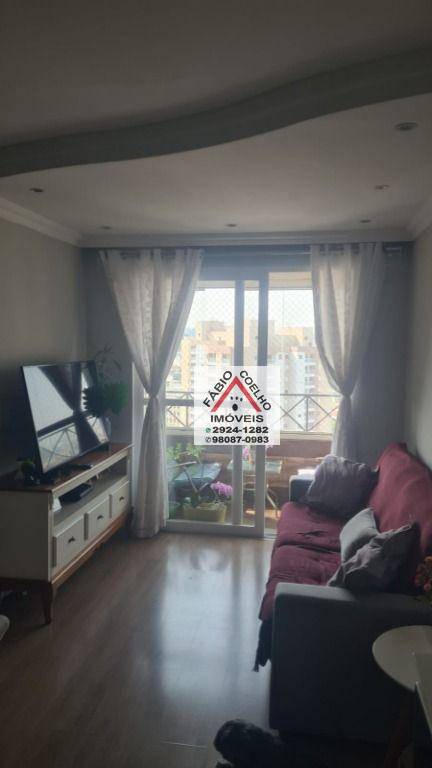 Apartamento à venda com 3 quartos, 72m² - Foto 26