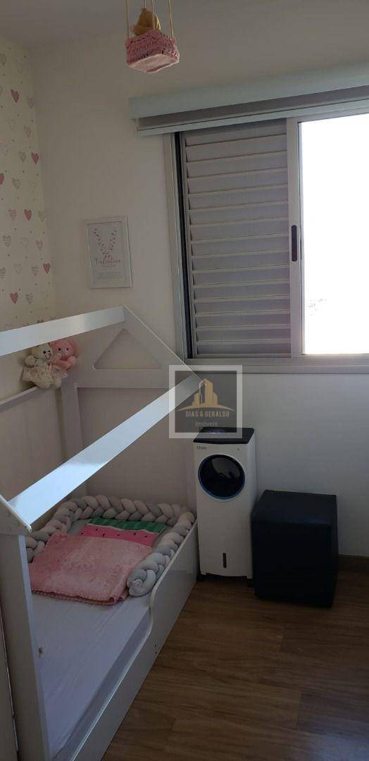 Apartamento, 2 quartos, 53 m² - Foto 23
