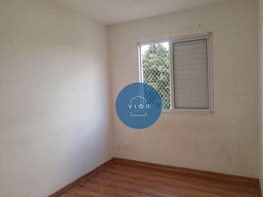 Apartamento à venda e aluguel com 2 quartos, 50m² - Foto 6