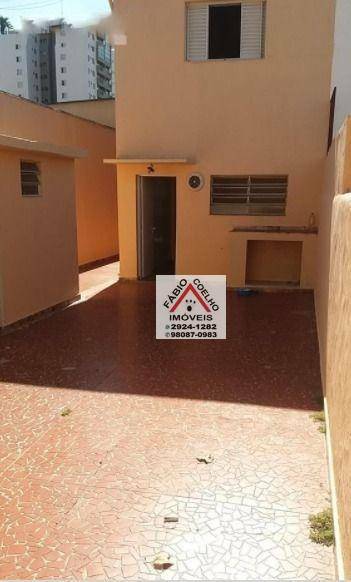 Sobrado à venda com 2 quartos, 120m² - Foto 3