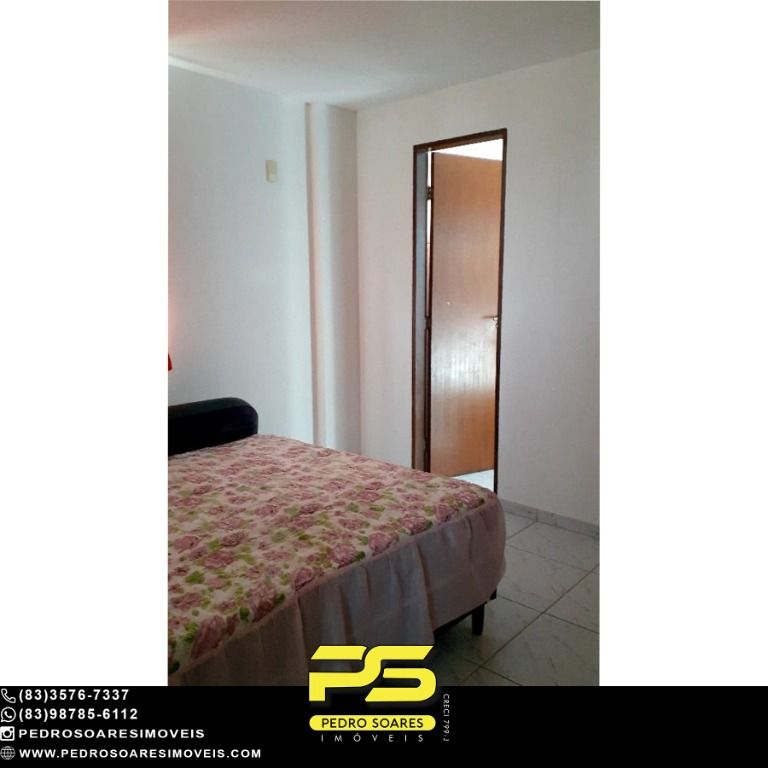 Apartamento à venda com 2 quartos, 60m² - Foto 9