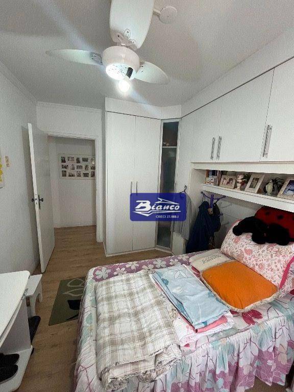 Apartamento à venda com 2 quartos, 70m² - Foto 17