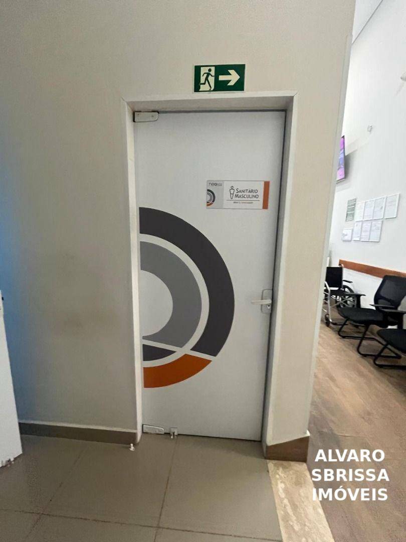 Depósito-Galpão-Armazém para alugar, 294m² - Foto 17
