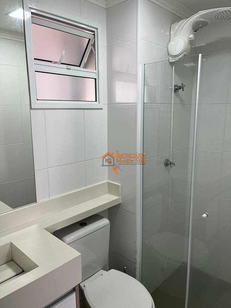 Apartamento à venda com 3 quartos, 60m² - Foto 23