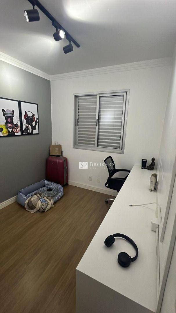 Apartamento à venda com 2 quartos, 55m² - Foto 14