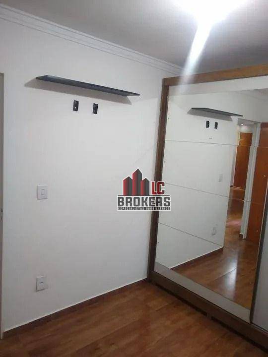 Apartamento para alugar com 2 quartos, 52m² - Foto 10