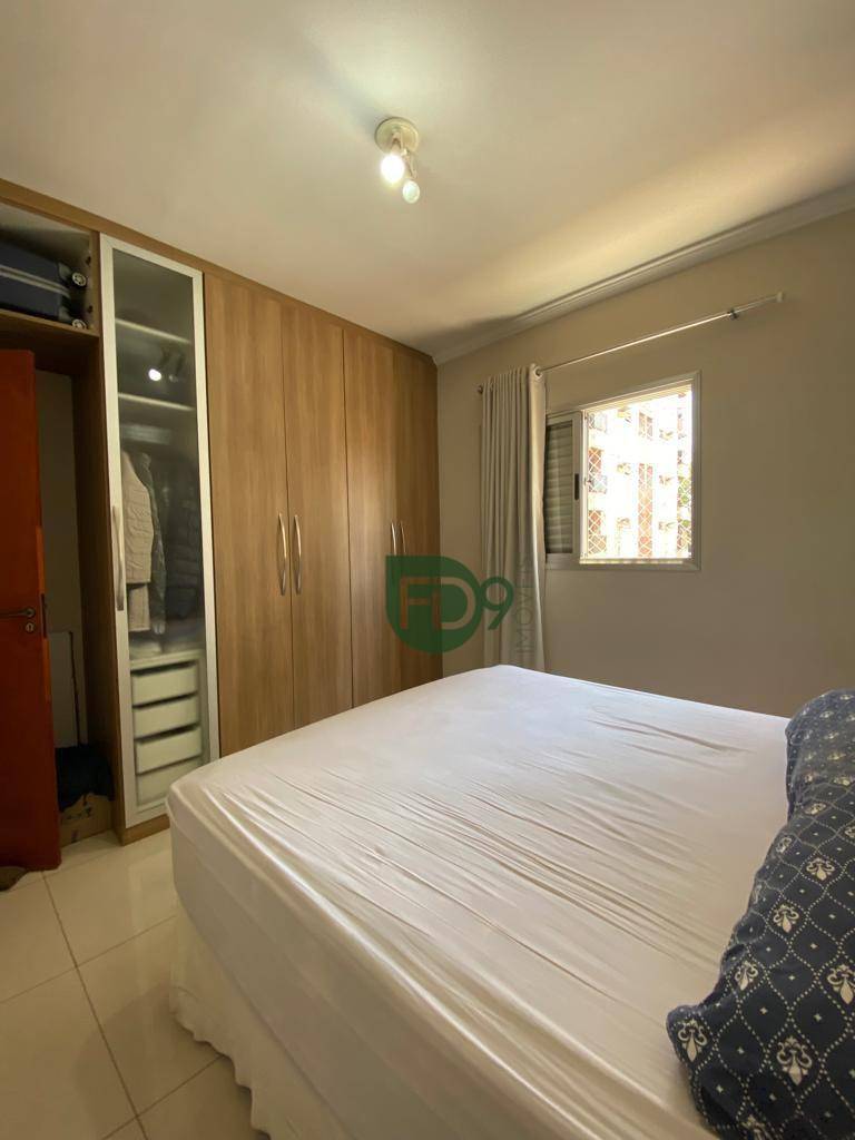 Apartamento à venda com 2 quartos, 69m² - Foto 24