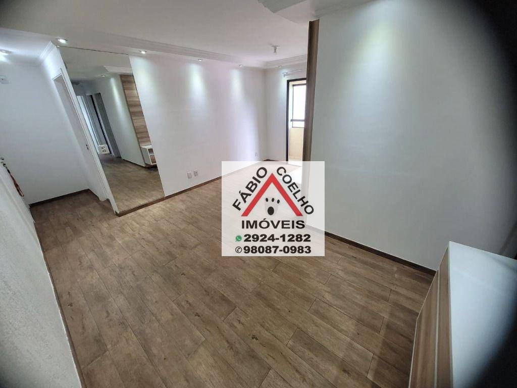 Apartamento à venda com 3 quartos, 65m² - Foto 2