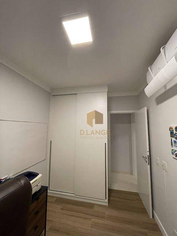 Apartamento à venda com 2 quartos, 60m² - Foto 25