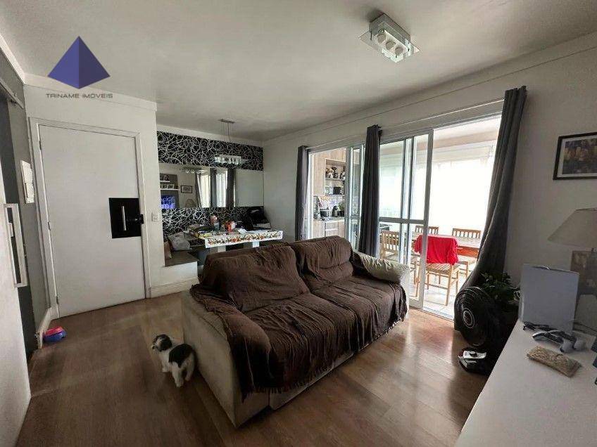 Apartamento à venda com 3 quartos, 86m² - Foto 1