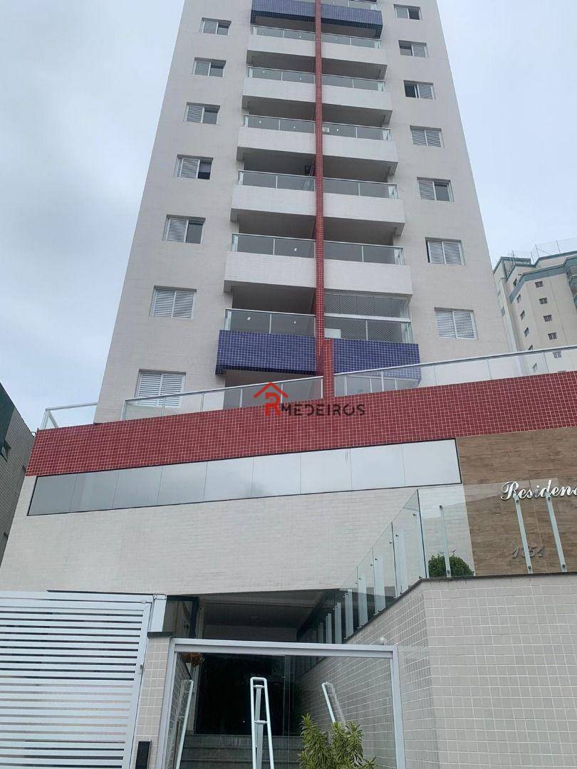 Apartamento à venda com 2 quartos, 67m² - Foto 26