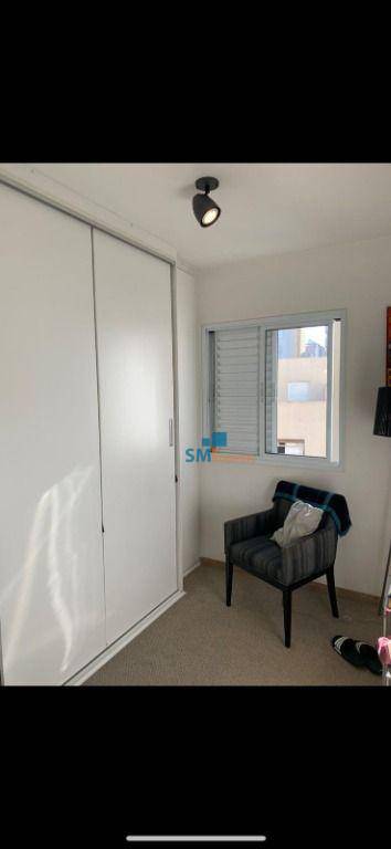 Apartamento à venda com 2 quartos, 66m² - Foto 2