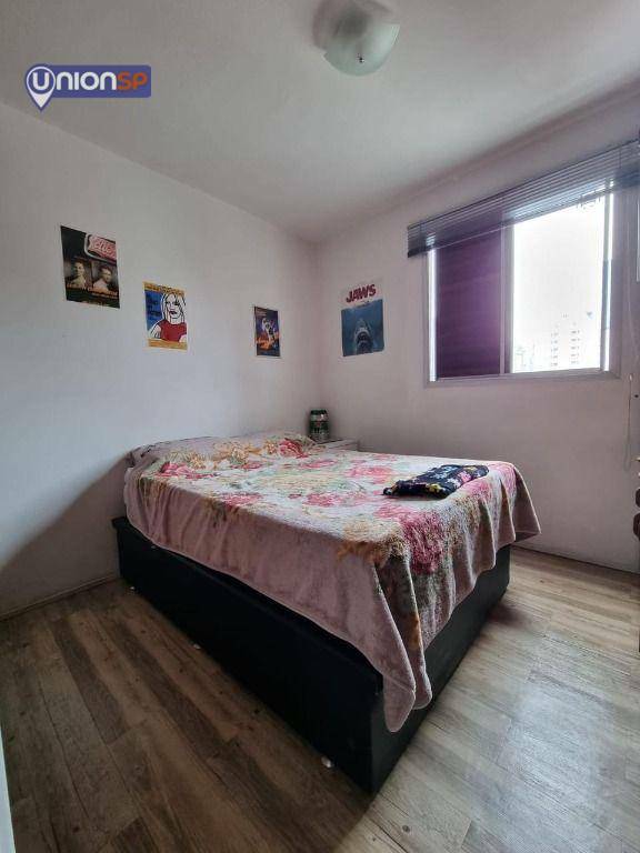 Apartamento à venda com 3 quartos, 100m² - Foto 9