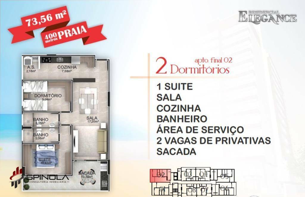 Apartamento à venda com 2 quartos, 73m² - Foto 22