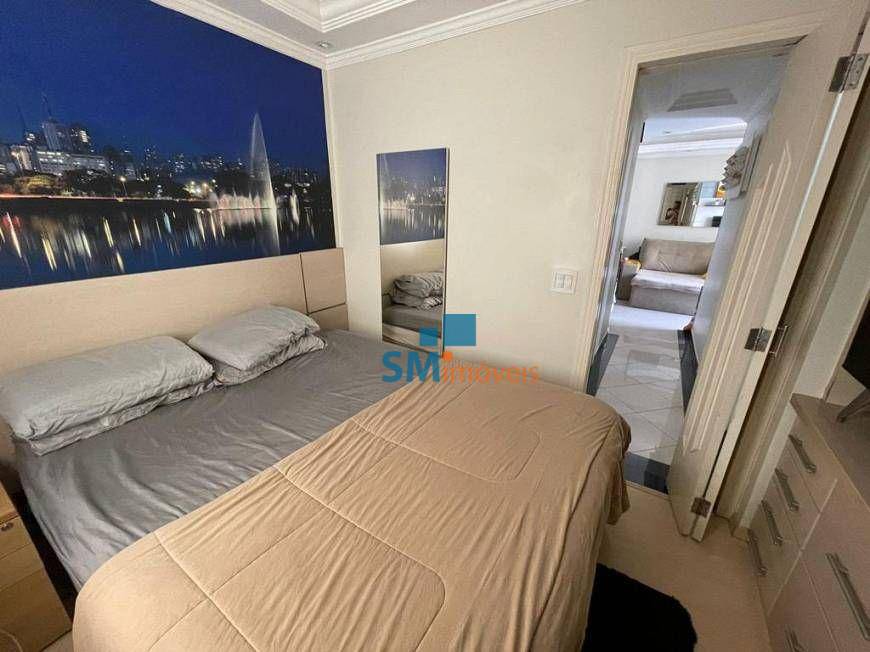 Apartamento à venda com 3 quartos, 51m² - Foto 16