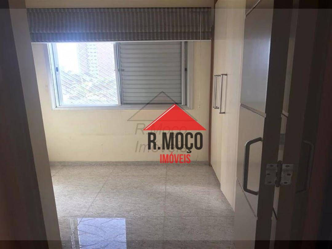 Apartamento à venda com 3 quartos, 60m² - Foto 17