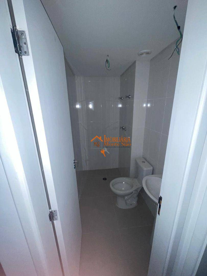 Apartamento à venda com 2 quartos, 67m² - Foto 14