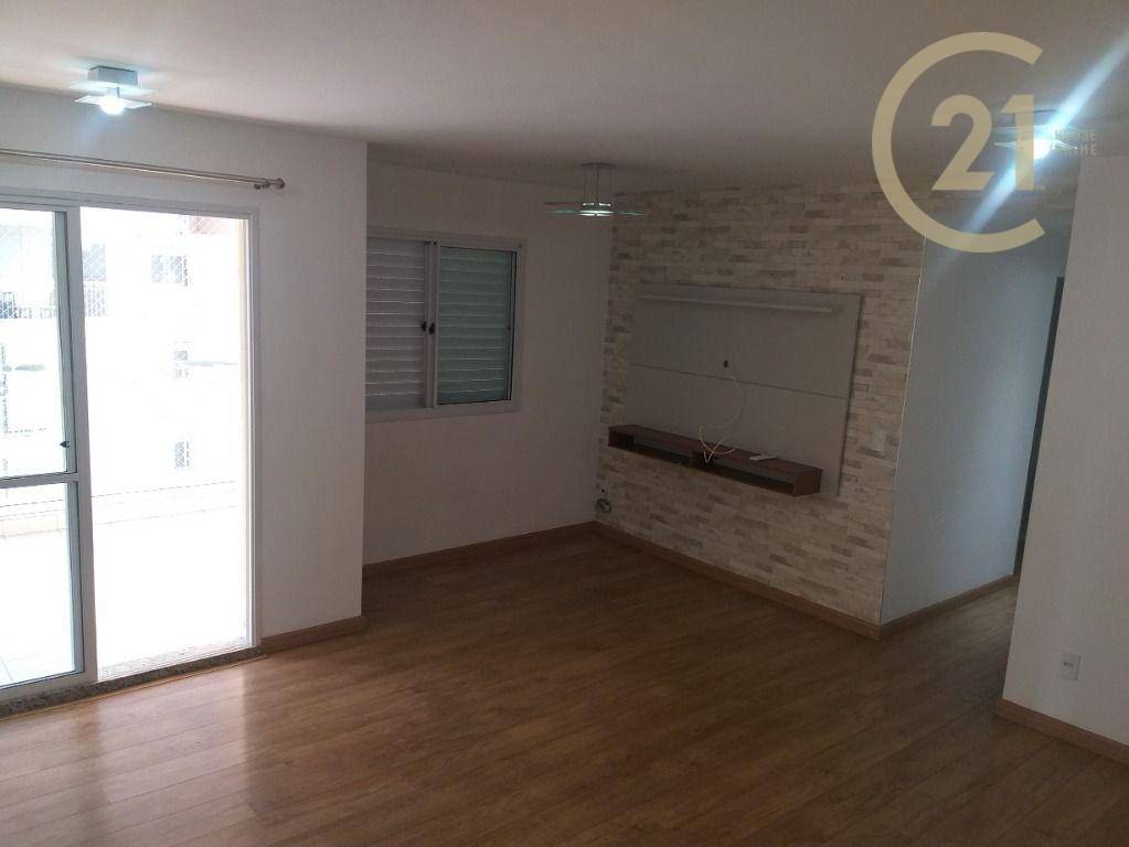 Apartamento para alugar com 2 quartos, 77m² - Foto 1