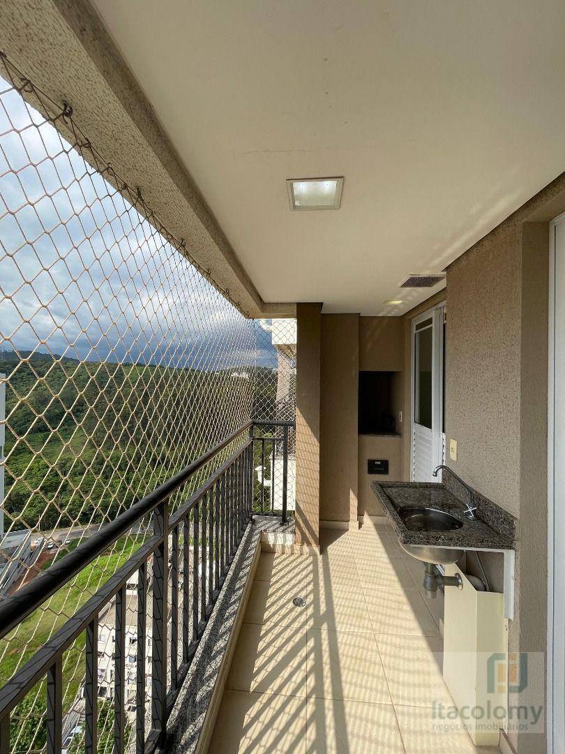 Apartamento, 2 quartos, 60 m² - Foto 1