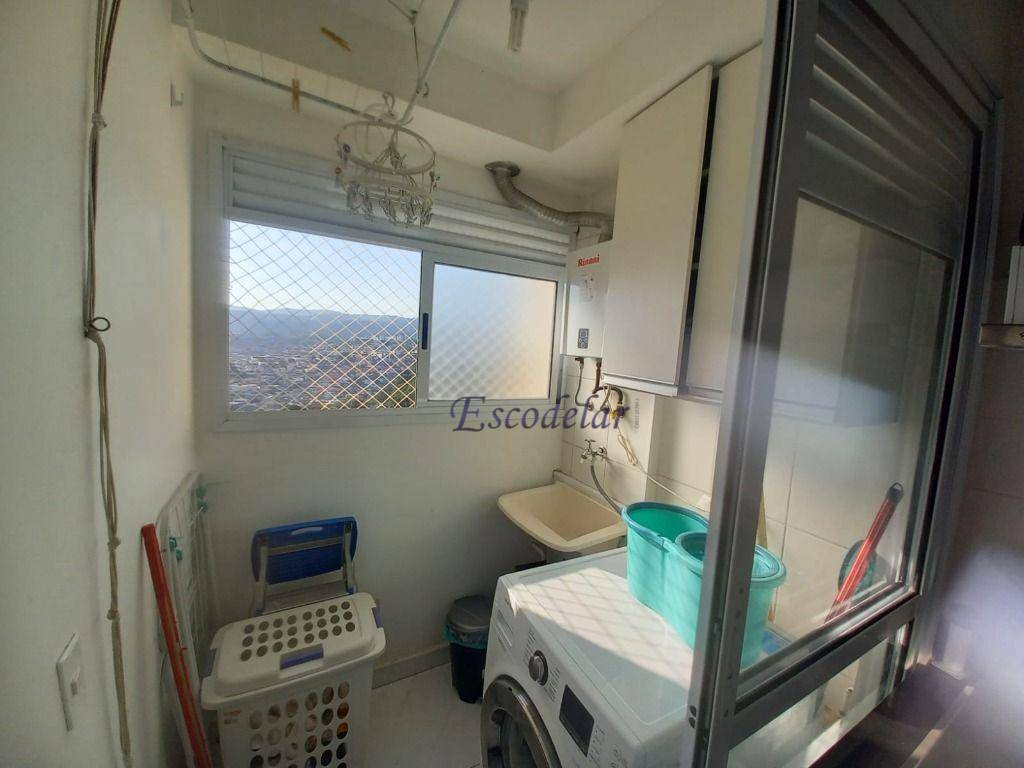 Apartamento à venda com 2 quartos, 46m² - Foto 19