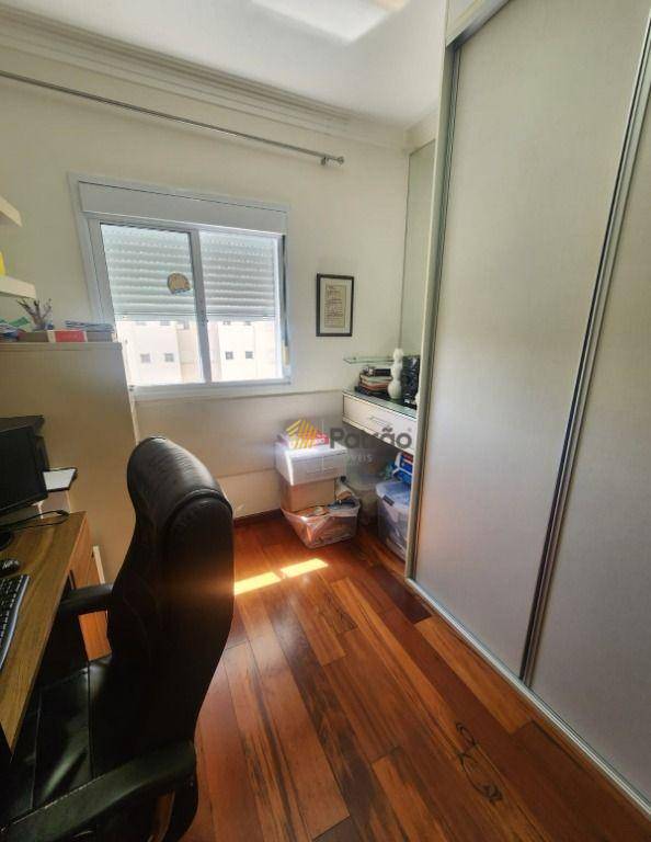 Apartamento à venda com 3 quartos, 106m² - Foto 21