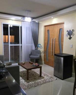 Apartamento à venda com 3 quartos, 83m² - Foto 1