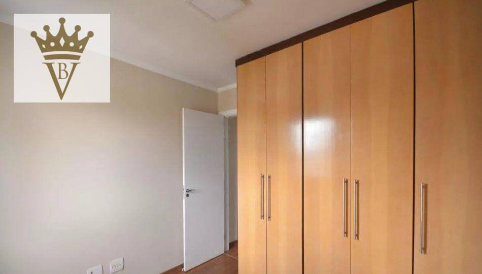 Apartamento à venda com 2 quartos, 81m² - Foto 12