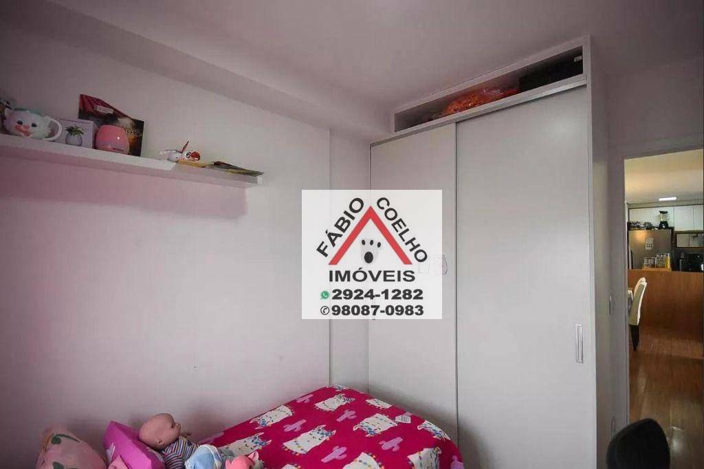 Apartamento à venda com 3 quartos, 66m² - Foto 43