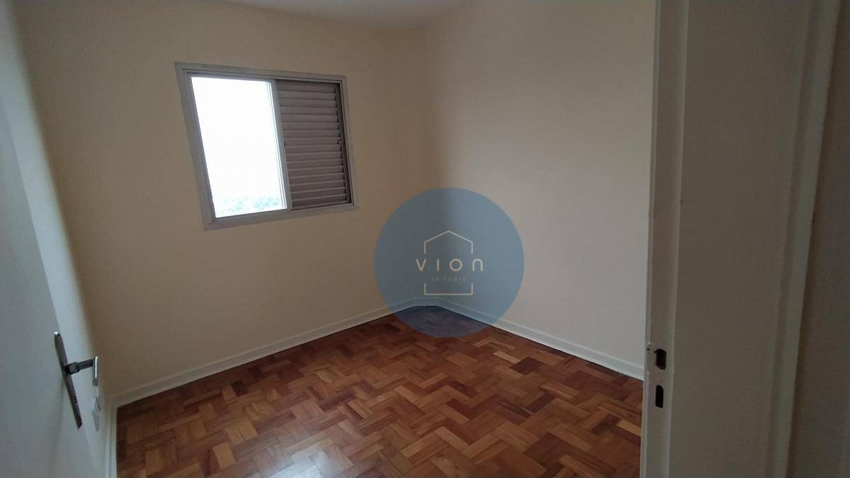 Apartamento para alugar com 2 quartos, 55m² - Foto 8