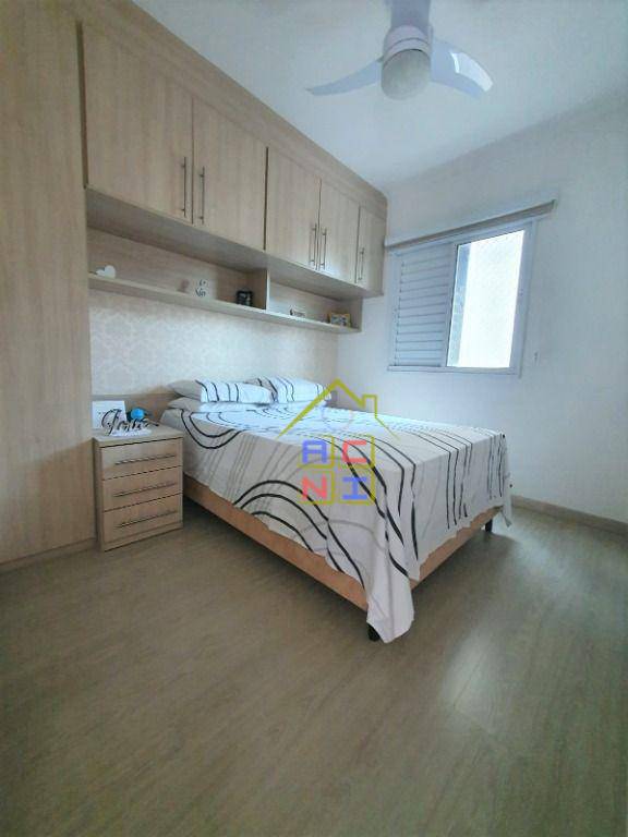 Apartamento à venda com 2 quartos, 55m² - Foto 14