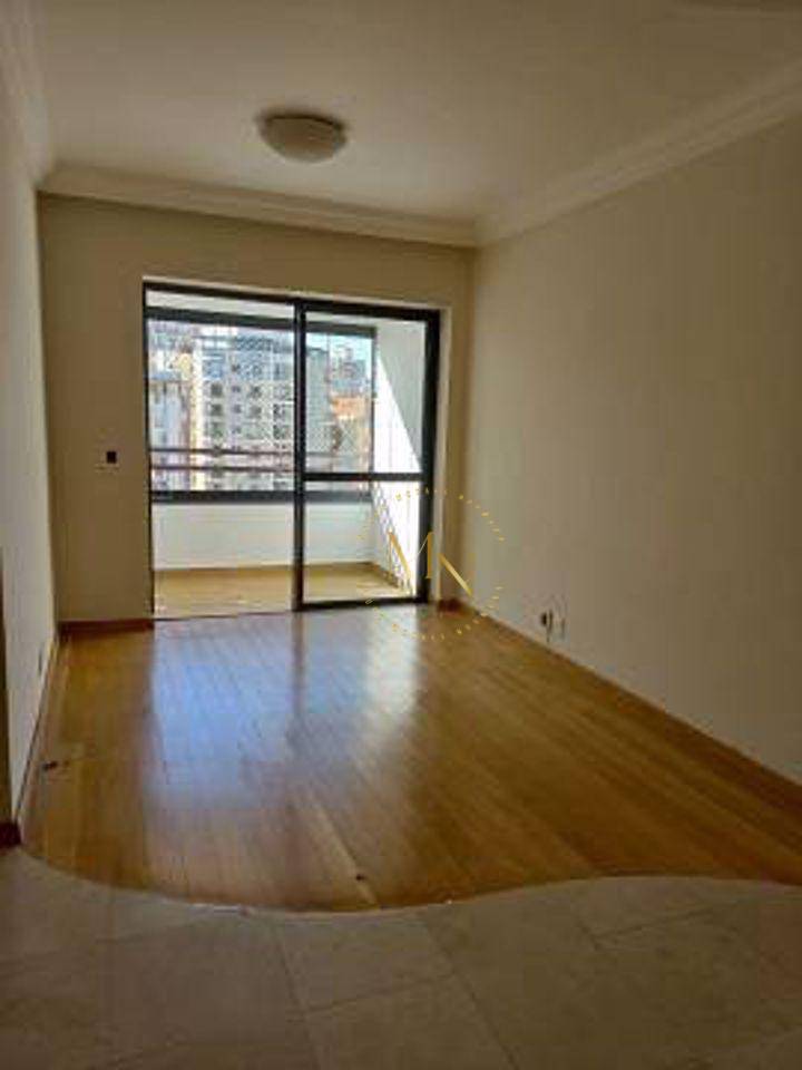 Apartamento à venda com 2 quartos, 70m² - Foto 1