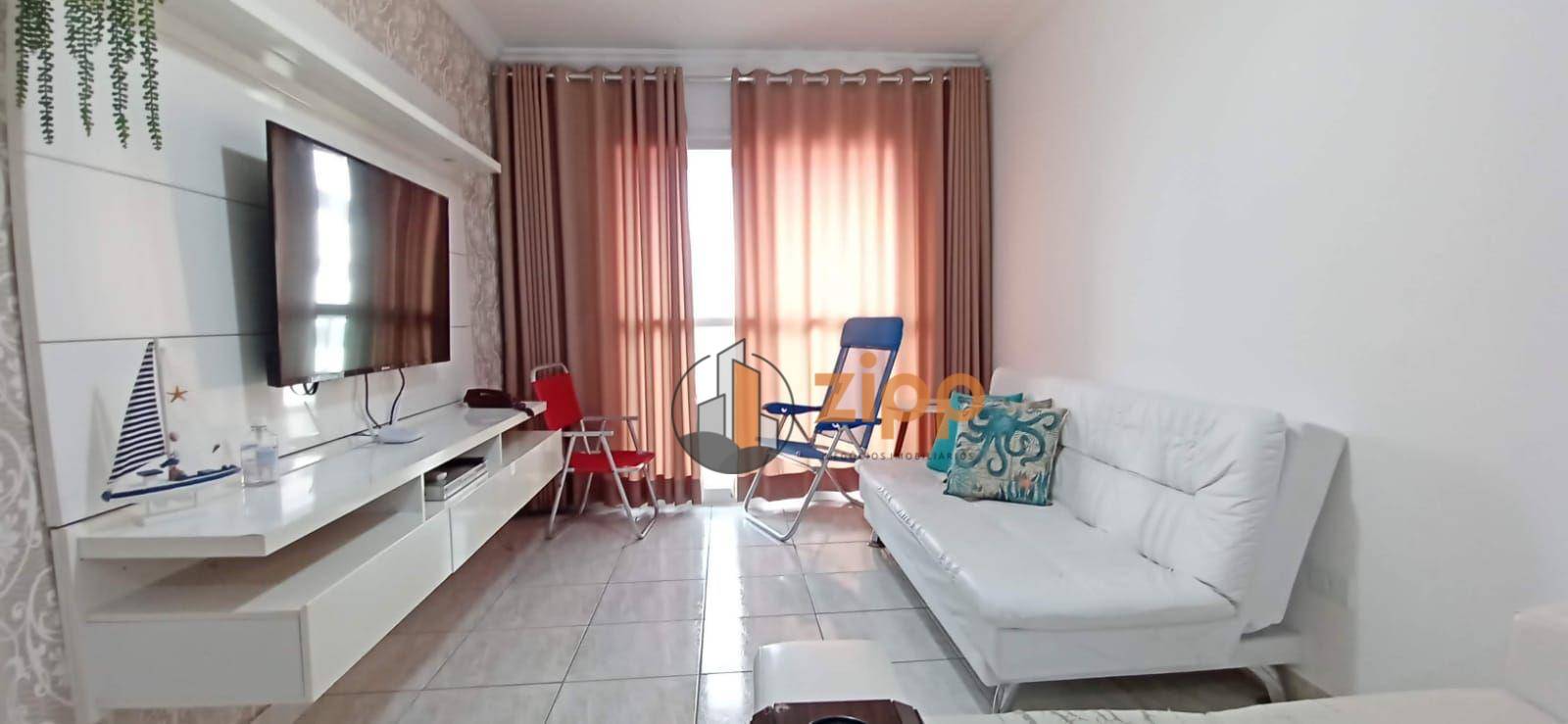 Apartamento à venda e aluguel com 2 quartos, 80m² - Foto 26