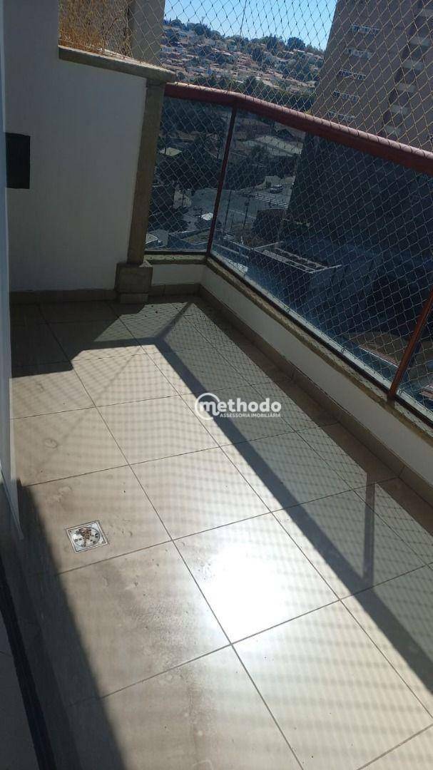 Apartamento para alugar com 4 quartos, 200m² - Foto 2