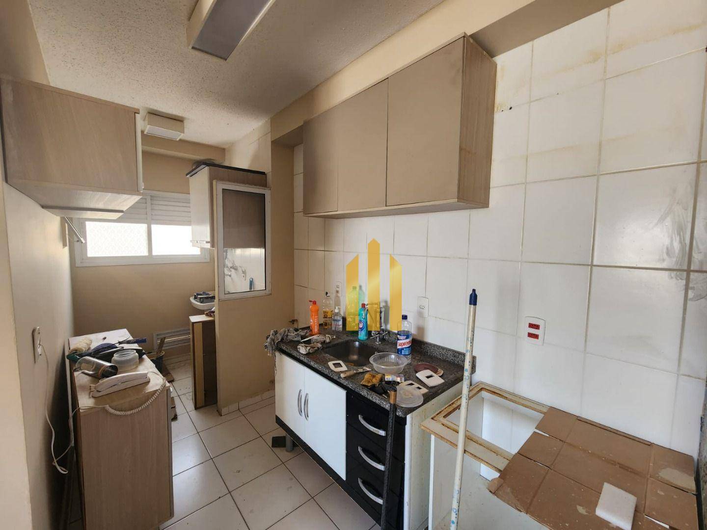 Apartamento à venda com 2 quartos, 53m² - Foto 15