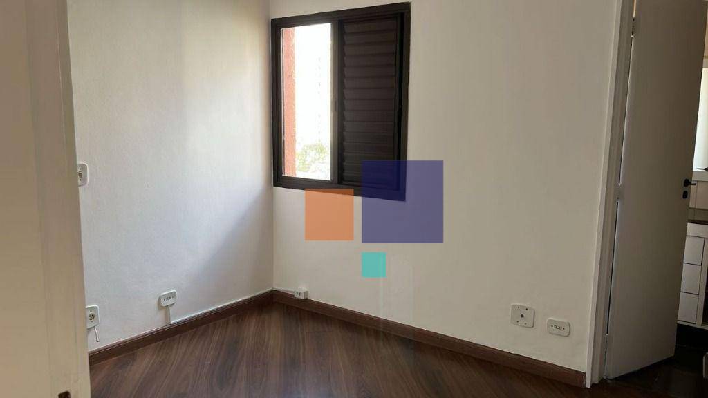 Apartamento para alugar com 1 quarto, 45m² - Foto 32