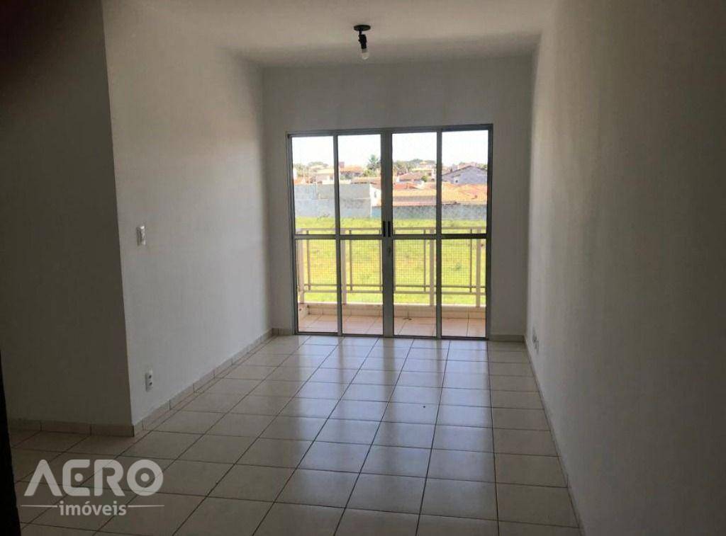 Apartamento à venda com 3 quartos, 77m² - Foto 1