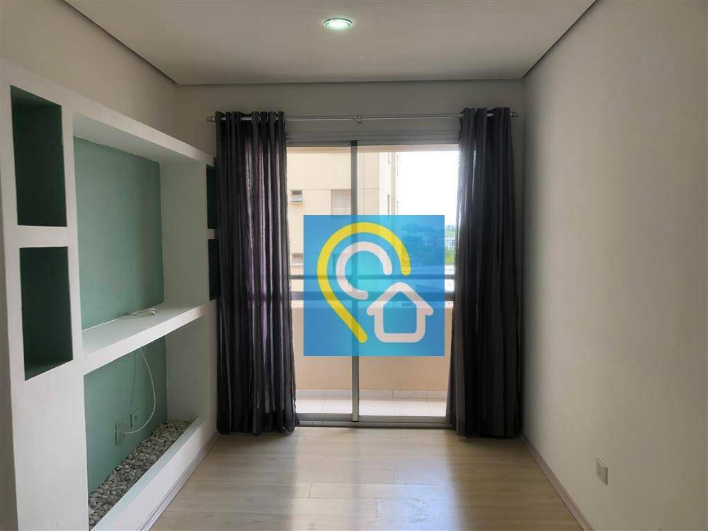 Apartamento para alugar com 2 quartos, 59m² - Foto 1