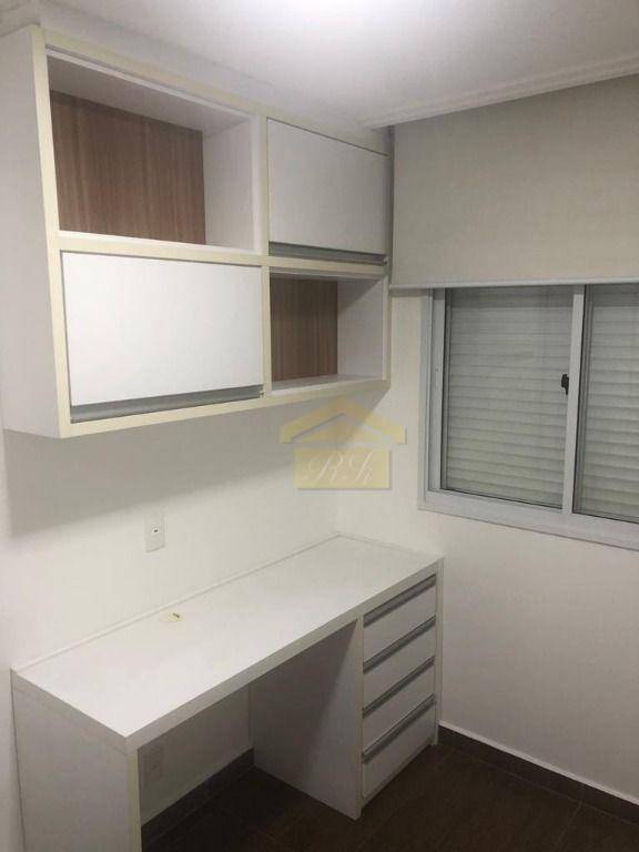 Apartamento à venda com 2 quartos, 40m² - Foto 15