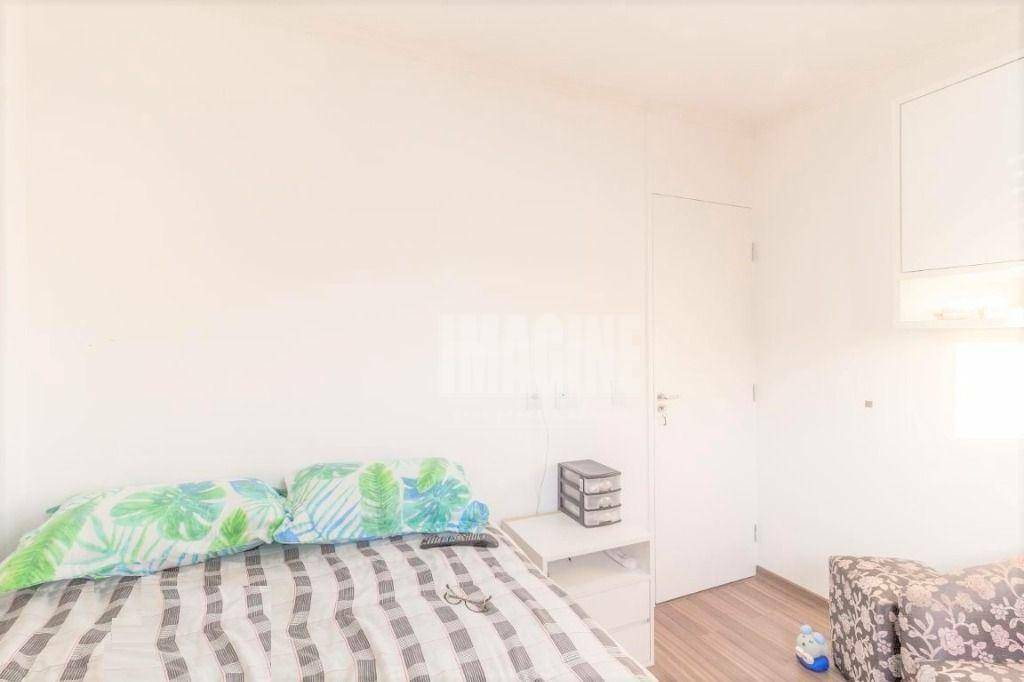 Apartamento à venda com 2 quartos, 44m² - Foto 14