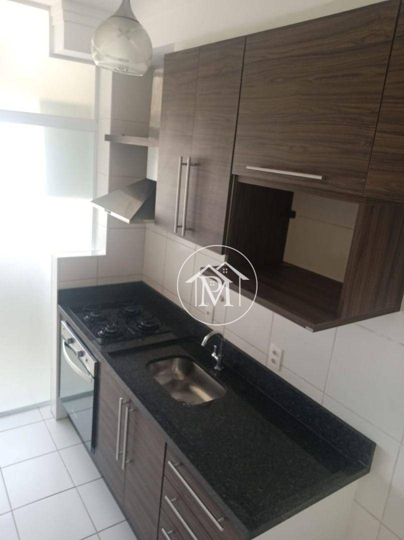 Apartamento à venda com 2 quartos, 53m² - Foto 1