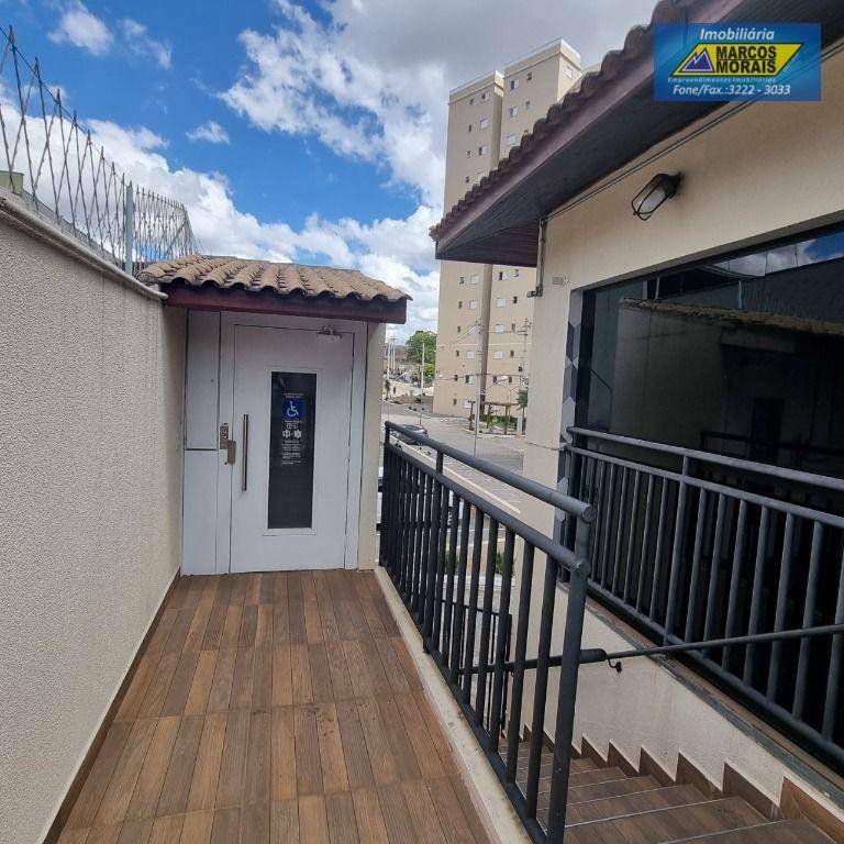 Apartamento à venda com 2 quartos, 48m² - Foto 12