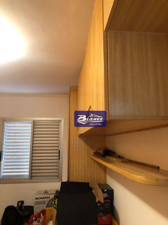 Apartamento à venda com 3 quartos, 75m² - Foto 24