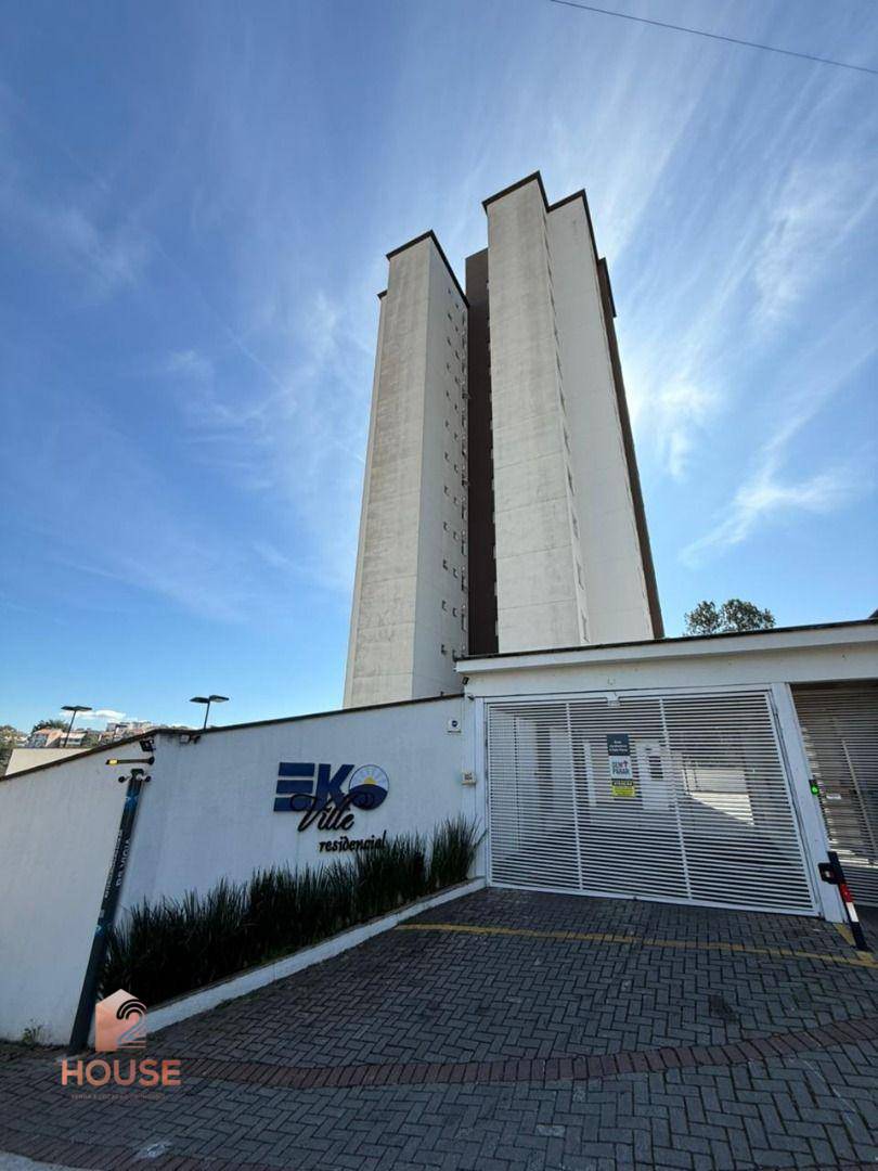 Apartamento para alugar com 2 quartos, 72m² - Foto 25