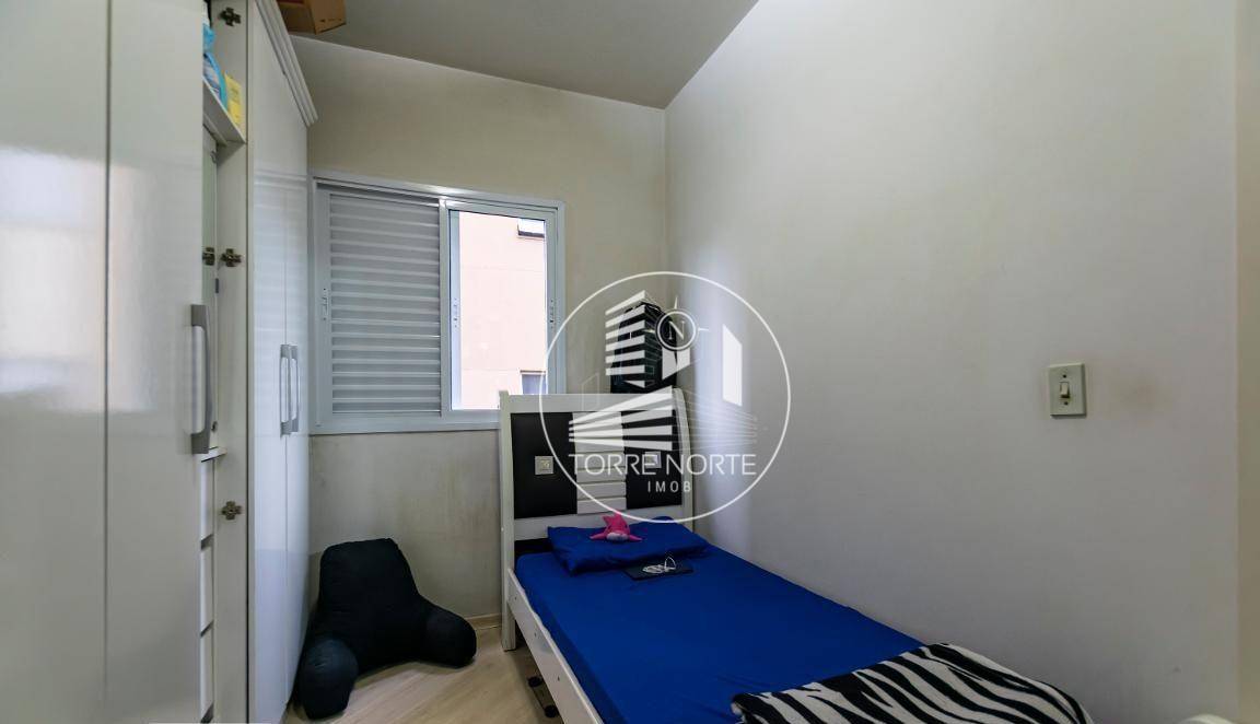 Apartamento à venda com 2 quartos, 47m² - Foto 24