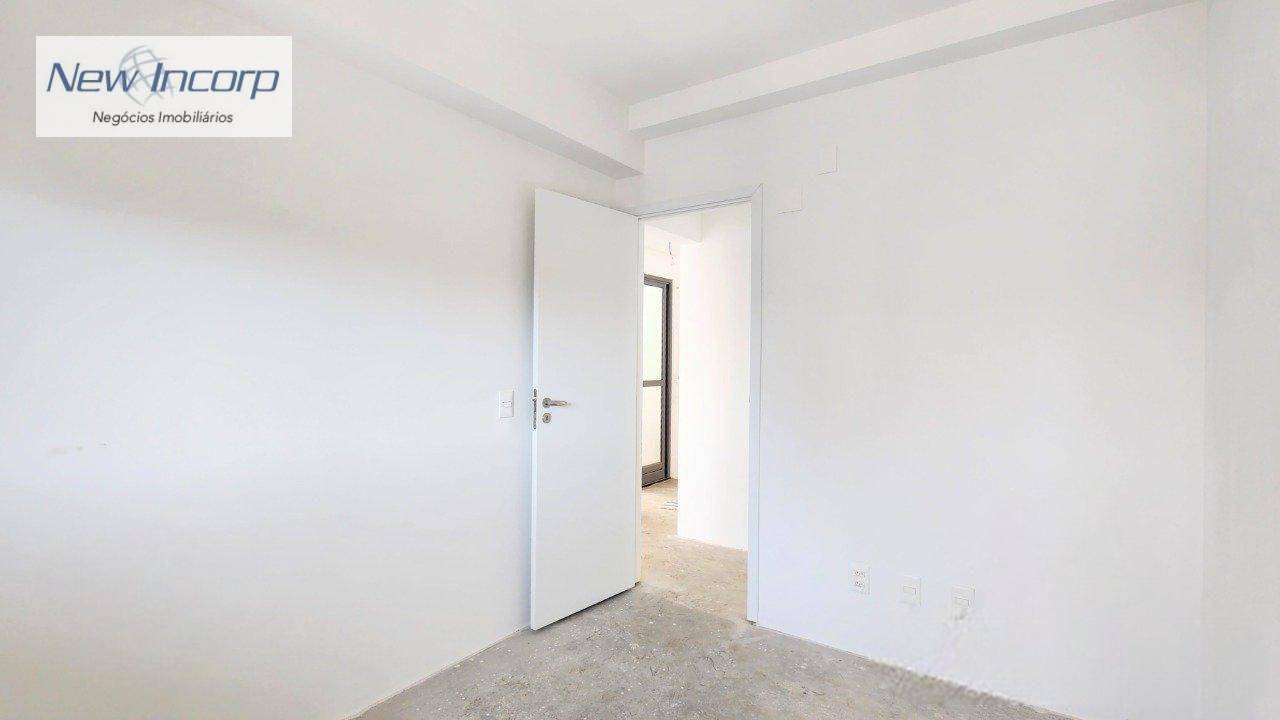 Apartamento à venda com 2 quartos, 79m² - Foto 22