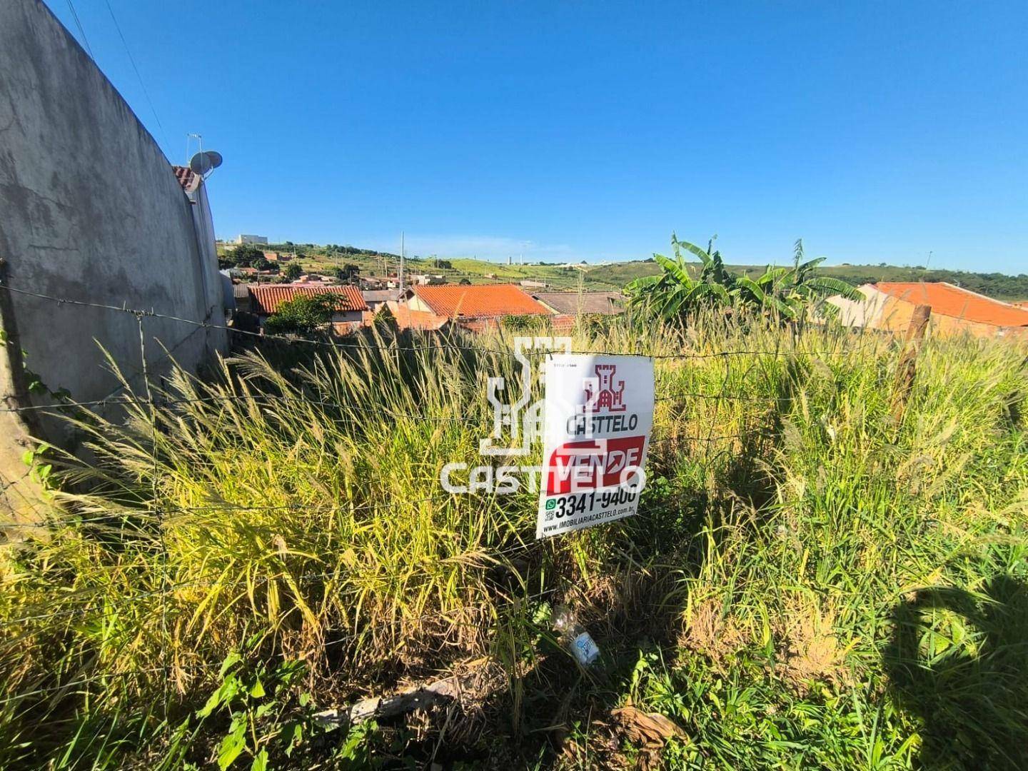 Terreno à venda, 200M2 - Foto 2