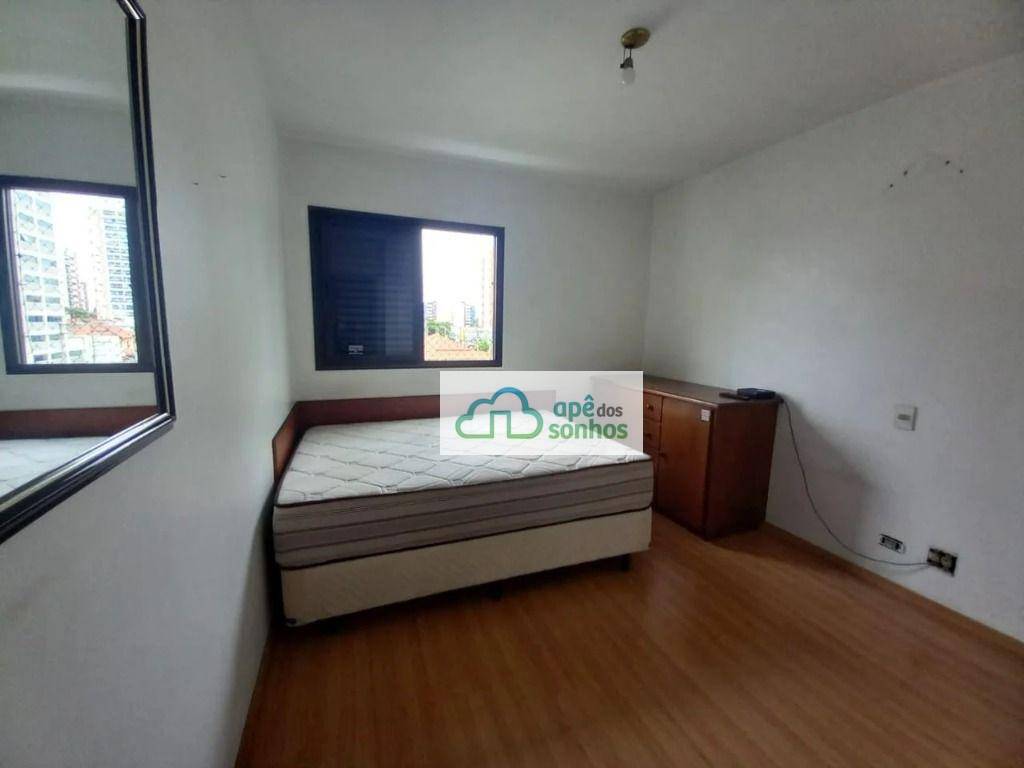 Apartamento para alugar com 3 quartos, 96m² - Foto 12